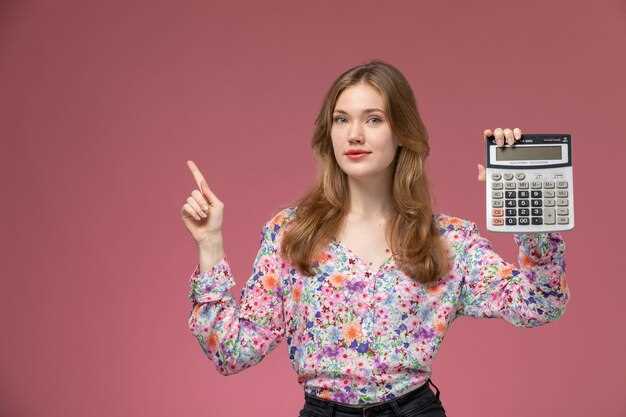 Cómo funciona la calculadora de inflación