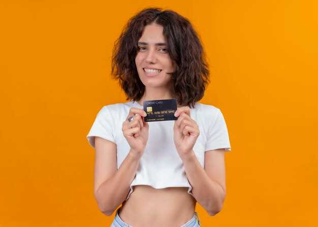 Quiero una tarjeta de crédito